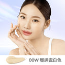 SKINTIFIC 絲緞光澤白氣墊11ml SUN-KISS Radiance Cushion
