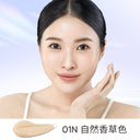 SKINTIFIC 絲緞光澤白氣墊11ml SUN-KISS Radiance Cushion