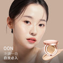 SKINTIFIC 無瑕持妝金氣墊11g水光氣墊粉餅 遮瑕 養膚粉底液Cover All Perfect Cushion