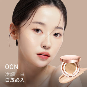 SKINTIFIC 無瑕持妝金氣墊11g水光氣墊粉餅 遮瑕 養膚粉底液Cover All Perfect Cushion