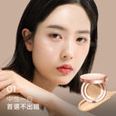 SKINTIFIC 無瑕持妝金氣墊11g水光氣墊粉餅 遮瑕 養膚粉底液Cover All Perfect Cushion