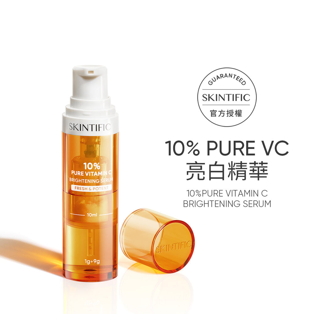 【贈Minnie小卡】SKINTIFIC 10%PURE VC雙艙亮白精華1g+9g Brightening Serum