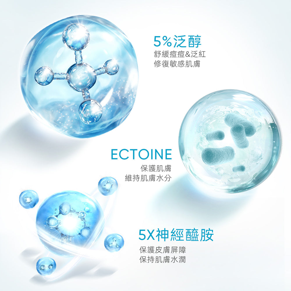 SKINTIFIC 5%泛醇舒緩凝膠45g Calming Moisturizer