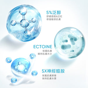SKINTIFIC 5%泛醇舒緩凝膠45g Calming Moisturizer