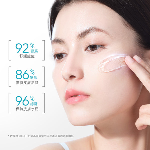 SKINTIFIC 5%泛醇舒緩凝膠45g Calming Moisturizer