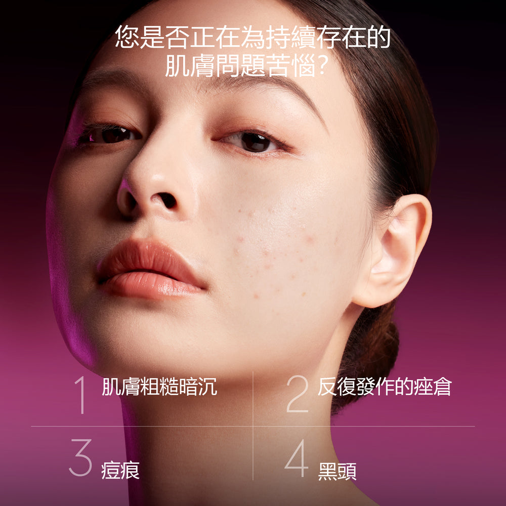 SKINTIFIC 果酸賦活精華30ml Peeling Solution