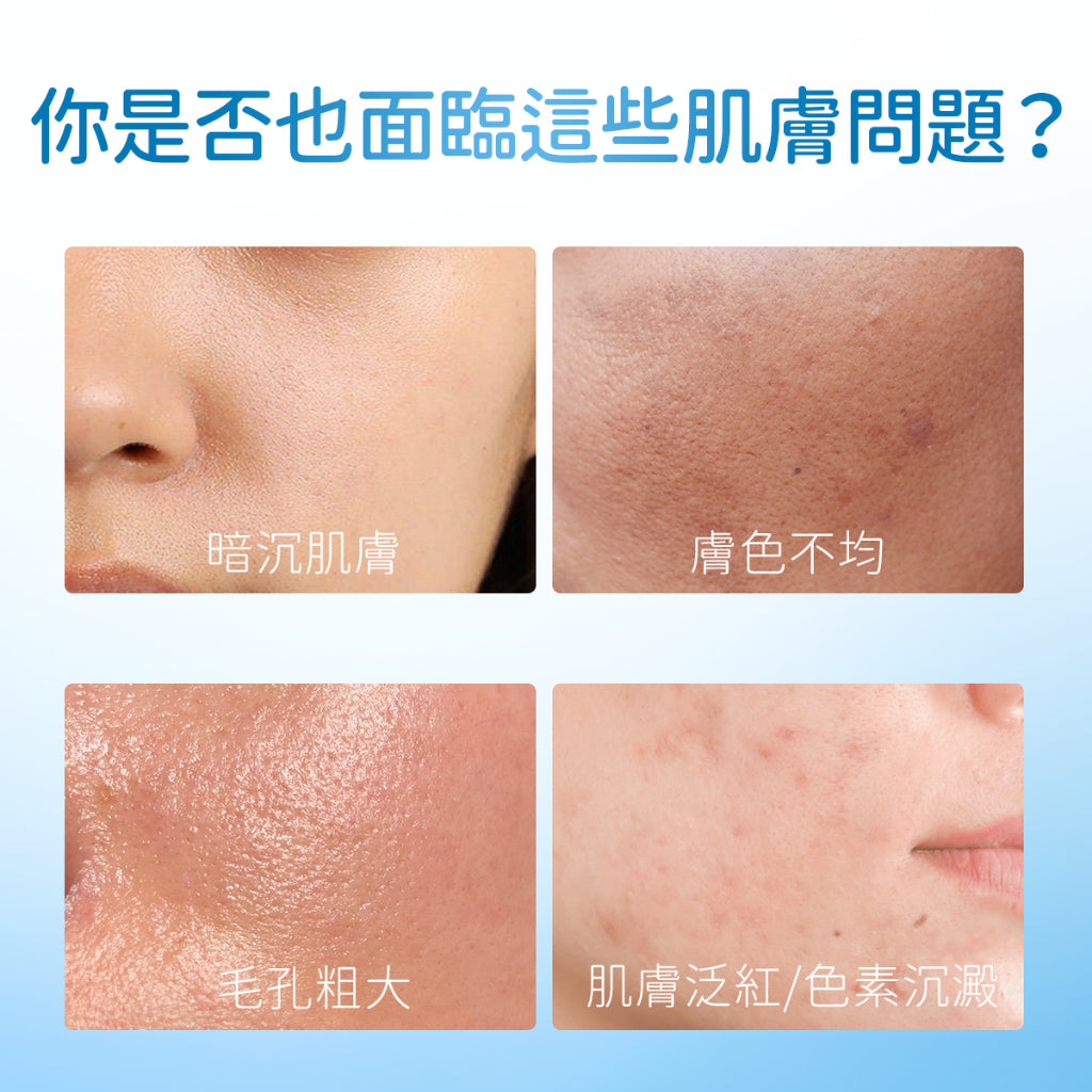 泛醇深層潔膚凝露