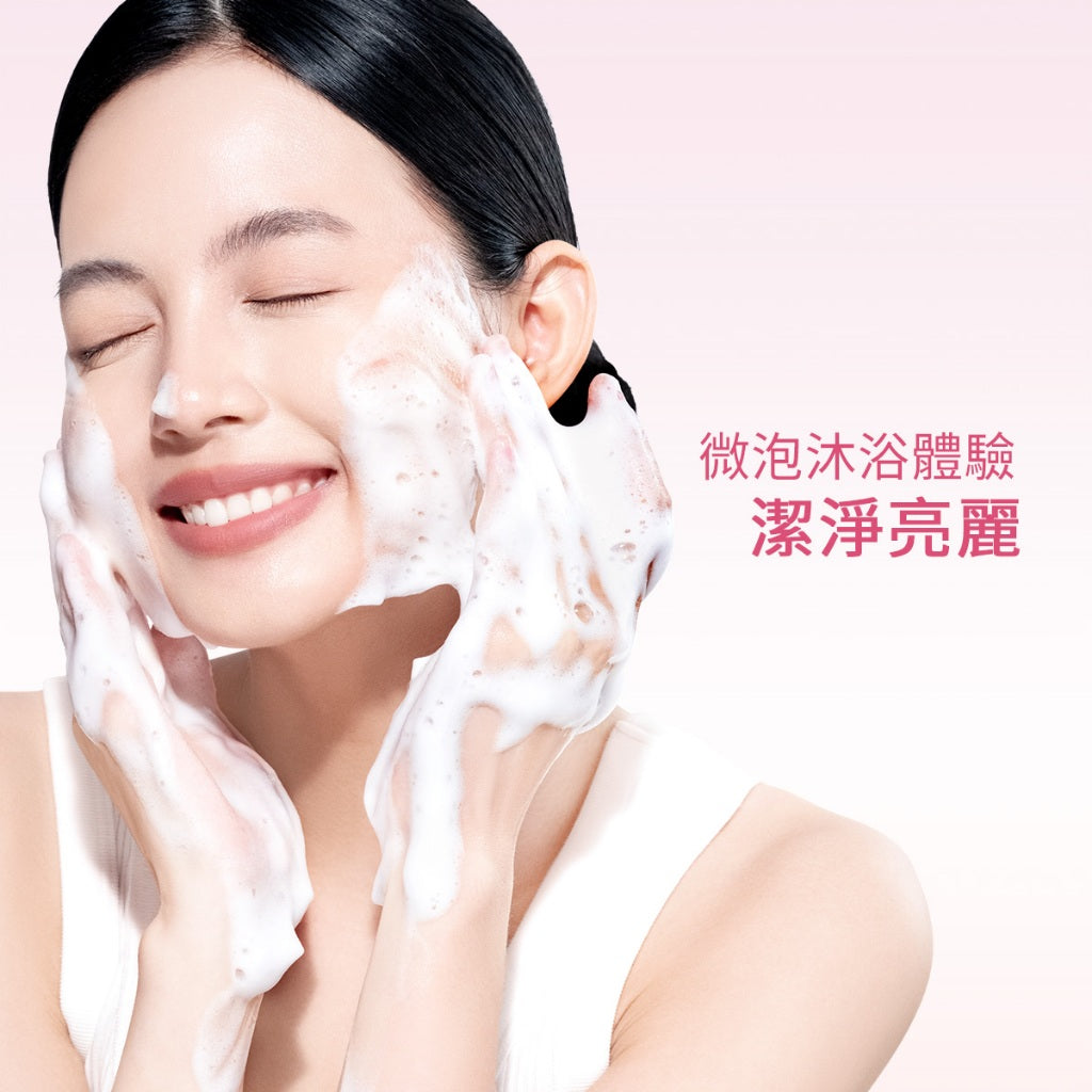 菸鹼醯胺亮白洗面乳120ml