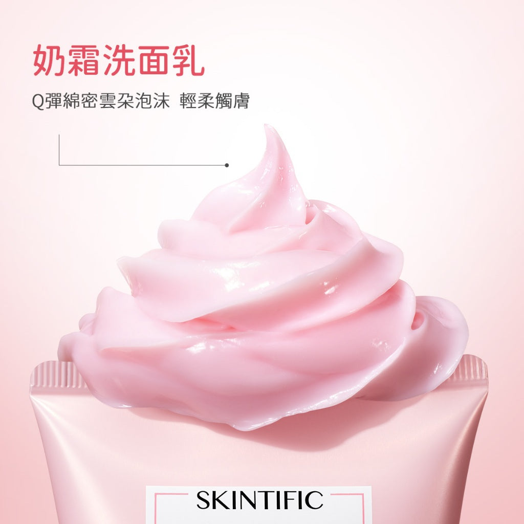 超值明星養膚美肌6件組