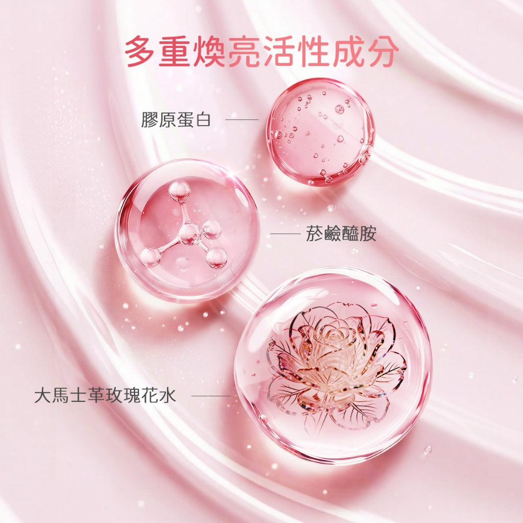 超值明星養膚美肌6件組