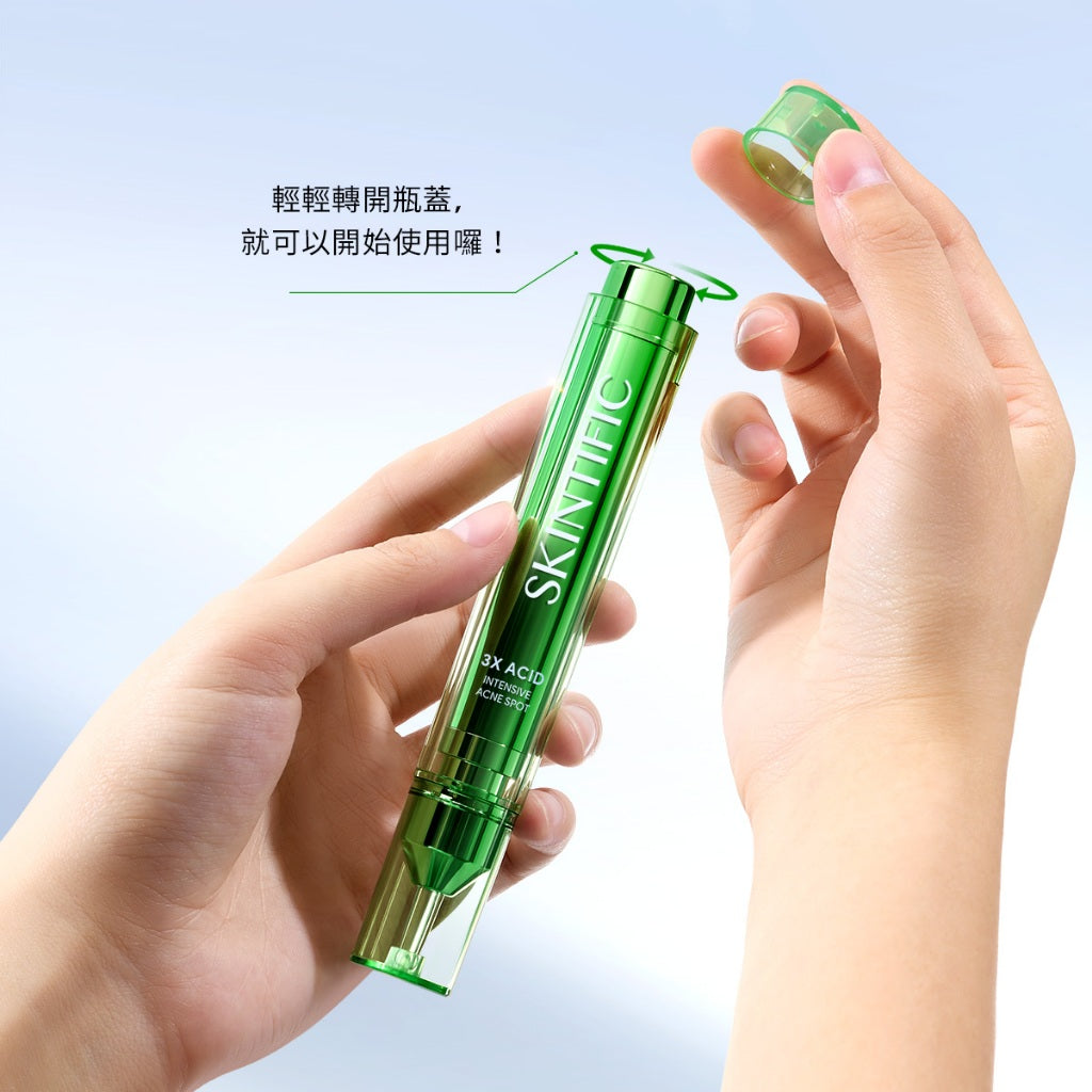 水楊酸淨膚調理凝膠