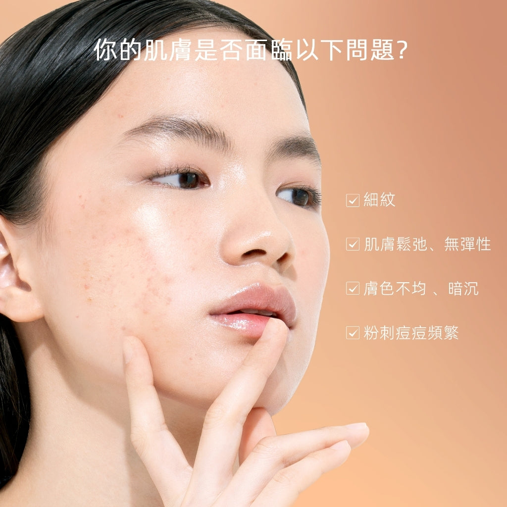SKINTIFIC 視黃醇精華面霜+377淡斑精華面霜套組 日夜搭配 a醇淡化細紋緊緻肌膚 377去黃氣煥亮肌膚改善暗沉