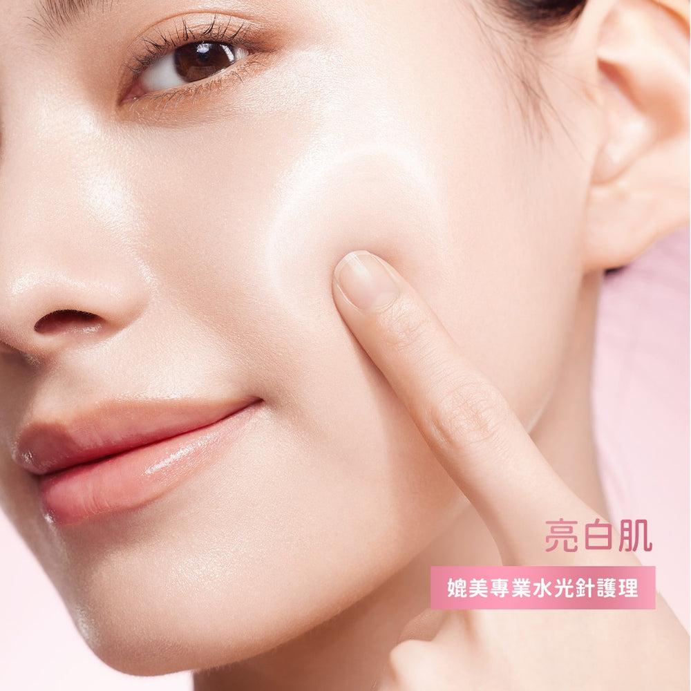 PDRN亮白柔嫩保濕霜