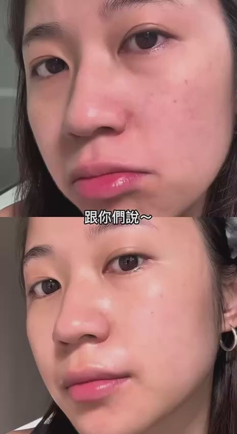 5X神經醯胺保濕霜